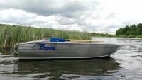 Алюминиевая лодка VERTA 400 Lite