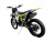 Мотоцикл эндуро IRBIS HTR250