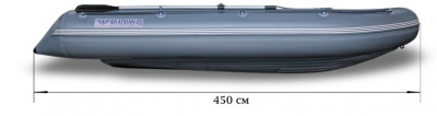 Надувная лодка ФЛАГМАН 450 НДНД