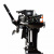 Лодочный мотор GLADIATOR G9.9 FHS (15) New + ПодарОк! Лодочный мотор GLADIATOR G9.9 FHS (15) New + ПодарОк!