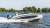 Лодка Victory A7 Cruiser Лодка Victory A7 Cruiser