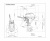Лодочный мотор Suzuki DF20AL Лодочный мотор Suzuki DF20AL