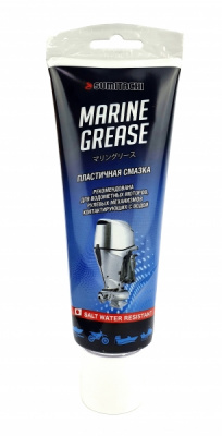 ПЛАСТИЧНАЯ СМАЗКА SUMITACHI MARINE GREASE (250ГР)