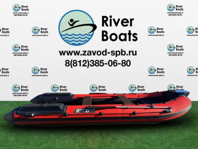 Надувная моторная лодка РИБ RiverBoats RB — 470 NEW (Встроенный рундук)