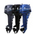 Лодочный мотор ALLFA CG T20S